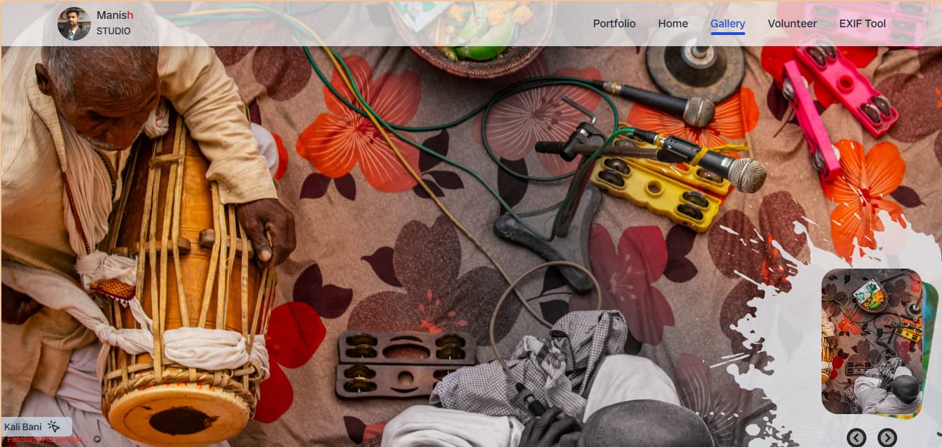 second image ofStudio